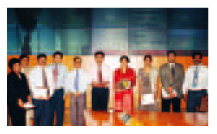 (EXECUTIVE COUNCIL AND SUPPORT GROUPS)
