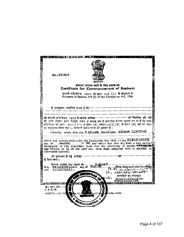 Business Registration Act 1956