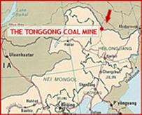 Tonggong Coal Mine Map