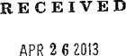 (stamp)