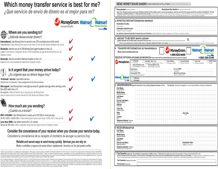 Amended And Restated Master Trust Agreement1 By Moneygram - 