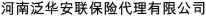(CHINESE CHARACTER)