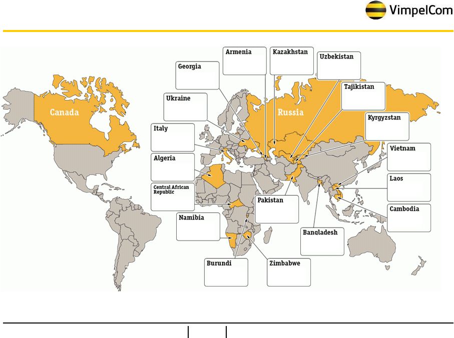 Résultat de recherche d'images pour "vimpelcom CIS"