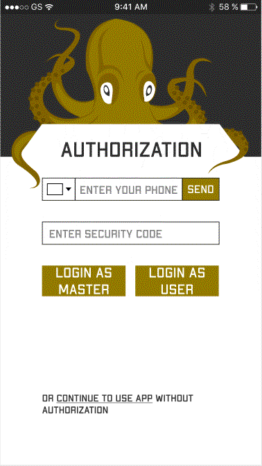 [inkyposteffamendmentfinal18.gif]