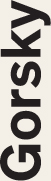 04_gfx_directorsnames_gorsky_0.1013 in x 0.361 in.jpg